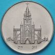 Монета Южной Кореи 1000 вон 1984 год. Католическая церковь в Корее.