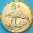 Монета Курдистан 50 динар 2006 год. Серая цапля
