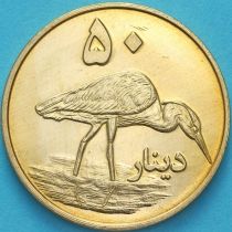 Курдистан 50 динар 2006 год. Серая цапля