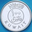 Монета Кувейт 100 филсов 2012 год