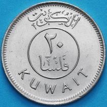 Кувейт 20 филсов 1983 год