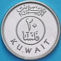 Кувейт 20 филсов 2017 год