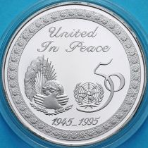 Кувейт 2 динара 1995 год. 50 лет ООН. Серебро.