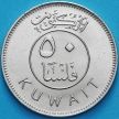 Монета Кувейт 50 филсов 1983 год