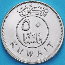 Кувейт 50 филсов 2017 год