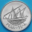 Монета Кувейт 50 филсов 1988 год