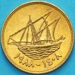 Монета Кувейт 5 филсов 1988 год