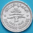 Монета Ливан 10 пиастров 1952 год.