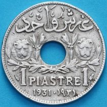 Ливан 1 пиастр 1931 год.