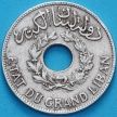 Монета Ливан 1 пиастр 1931 год.