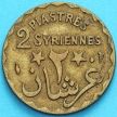 Монета Ливан 2 пиастра 1924 год.