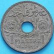 Монета Ливан 1 пиастр 1940 год. №3