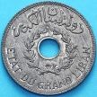 Монета Ливан 1 пиастр 1940 год. №4