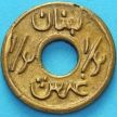 Монета Ливан 1/2 пиастра 1941 год. KM# 11. №2