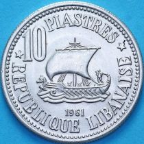 Ливан 10 пиастров 1961 год. UNC