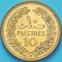 Ливан 10 пиастров 1972 год