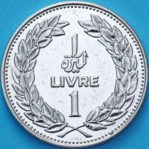 Ливан 1 ливр 1986 год.