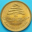 Монета Ливан 25 пиастров 1970 год.