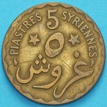 Ливан 5 пиастров 1924 год.