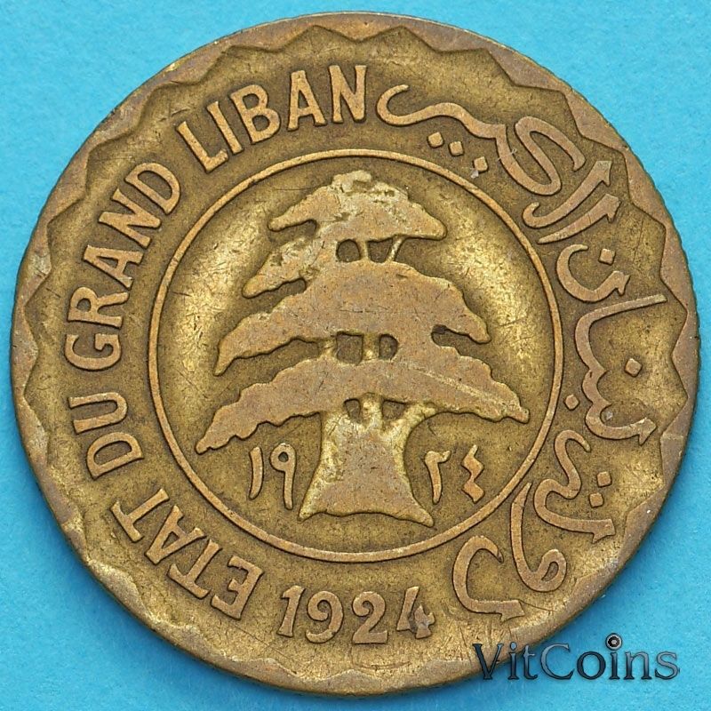 Монета Ливан 5 пиастров 1924 год.