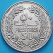 Монета Ливан 50 пиастров 1968 год