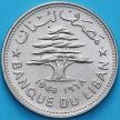 Монета Ливан 50 пиастров 1968 год