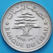 Монета Ливан 50 пиастров 1970 год