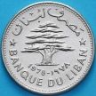 Монета Ливан 50 пиастров 1978 год