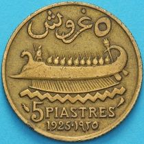 Ливан 5 пиастров 1925 год.