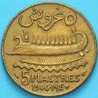 Монета Ливан 5 пиастров 1940 год.