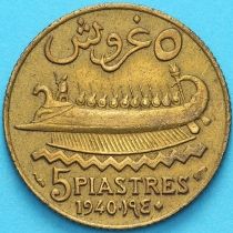 Ливан 5 пиастров 1940 год.