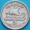 Монета Ливан 5 пиастров 1952 год.