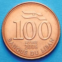 Ливан 100 ливров 2006 год.