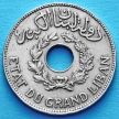 Монета Ливан 1 пиастр 1936 год.