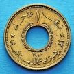 Монета Ливана 1 пиастр 1955 год.