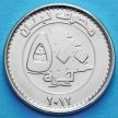 Монета Ливана 500 ливров 2012 год.