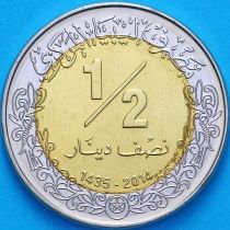 Ливия 1/2 динара 2014 год. 