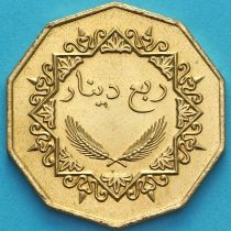Ливия 1/4 динара 2001 год. 