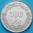 Монета Ливия 100 дирхам 2014 год. 