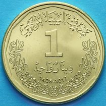 Ливия 1 динар 2017 год. 