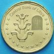 Монета Ливии 1 динар 2017 год. 