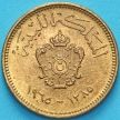 Монета Ливия 1 миллим 1965 год.