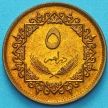 Монета Ливия 5 дирхам 1975 год. UNC