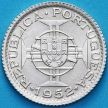 Монета Макао Португальский 1 патака 1952 год. Серебро.