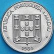 Монета Макао 1 патак 1984 год