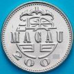 Монета Макао 1 патак 2003 год