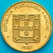 Монета Макао Португальский 20 аво 1984 год.