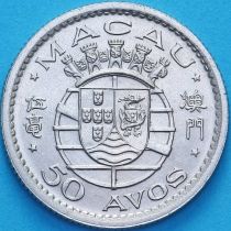 Макао Португальский 50 аво 1952 год