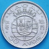 Макао Португальский 50 аво 1973 год. UNC