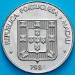 Монета Макао 1 патак 1985 год